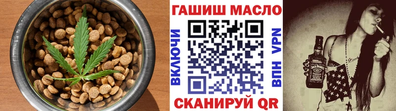 Canna-Cookies марихуана  Красновишерск 
