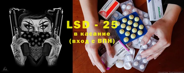 каннабис Белокуриха