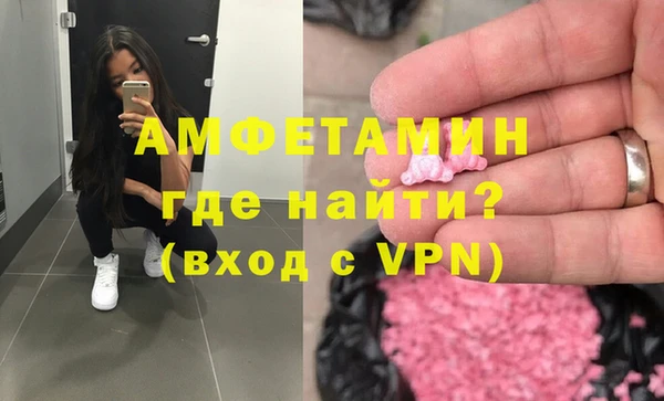 ПСИЛОЦИБИНОВЫЕ ГРИБЫ Беломорск