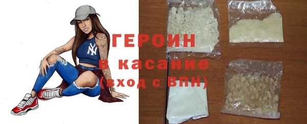 сатива Белоозёрский