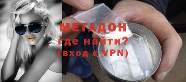 сатива Белоозёрский