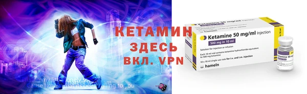 каннабис Белокуриха
