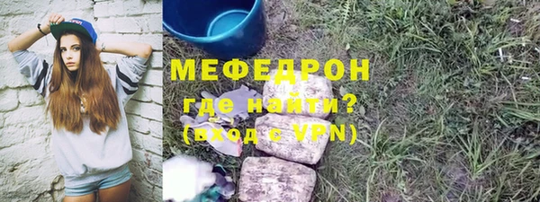 сатива Белоозёрский