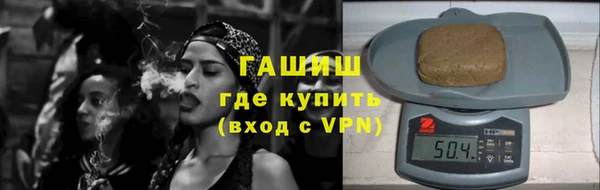 ПСИЛОЦИБИНОВЫЕ ГРИБЫ Беломорск