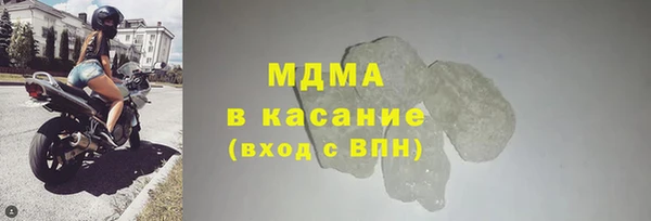 ПСИЛОЦИБИНОВЫЕ ГРИБЫ Беломорск