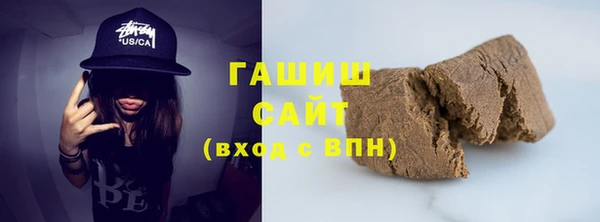 каннабис Белокуриха