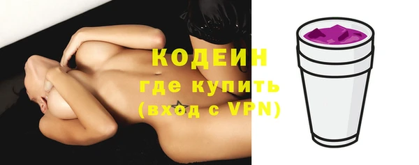 сатива Белоозёрский