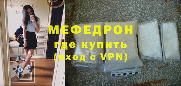 ПСИЛОЦИБИНОВЫЕ ГРИБЫ Беломорск