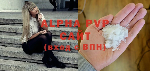 ПСИЛОЦИБИНОВЫЕ ГРИБЫ Беломорск