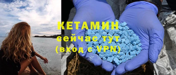 ПСИЛОЦИБИНОВЫЕ ГРИБЫ Беломорск