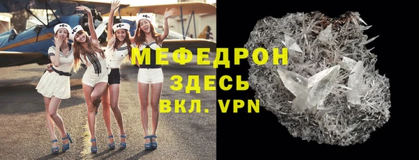 сатива Белоозёрский