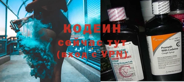 сатива Белоозёрский