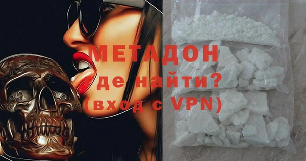 сатива Белоозёрский