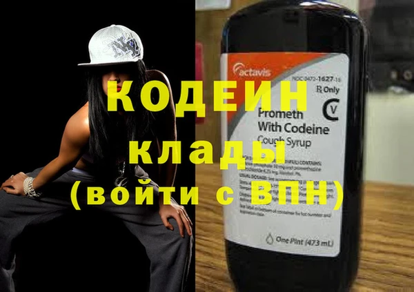 сатива Белоозёрский
