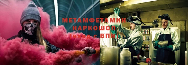 каннабис Белокуриха