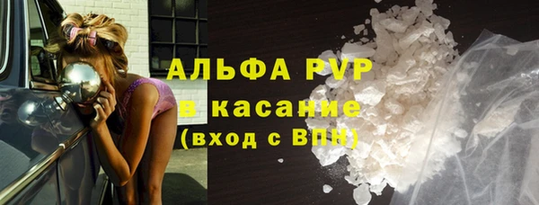 ПСИЛОЦИБИНОВЫЕ ГРИБЫ Беломорск