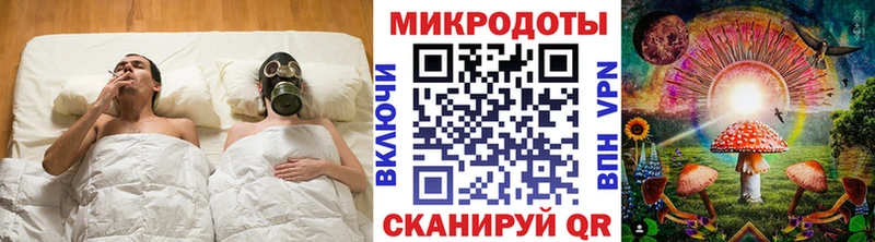 купить наркотик Красновишерск Псилоцибиновые грибы ЛСД