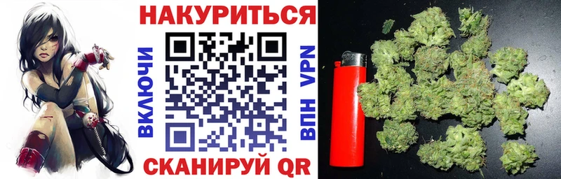 Марихуана White Widow  продажа наркотиков  Красновишерск 